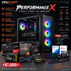CPU KART Performance X
Ryzen 7 5700X + RX 7600 8GB Gaming & Editing PC